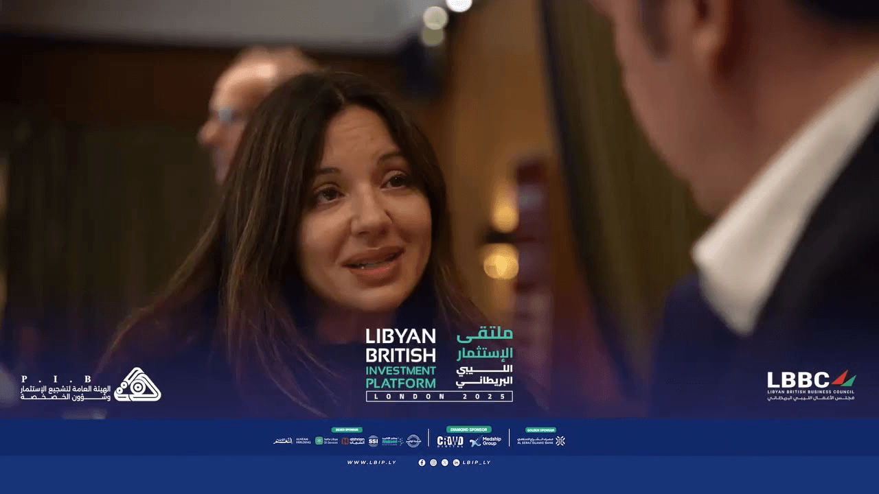 Video still frame for Libyan-British Investment Forum 2025 🇱🇾🇬🇧